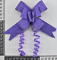 Бант из ленты 2,8см для подарков т фиолет уп=10шт
