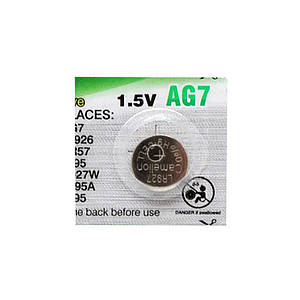 Часова батарейка LR 926 / 195 / AG7 Camelion Alkaline (1 шт.)