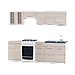Бюджетна кухня Еконабір 2.3 м, зірмовий кухонний гранітур 230 см Еверест, фото 7