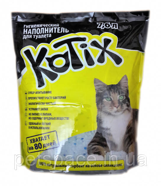 Силікагелевий наповнювач Kotix (Котікс), 7,6л.