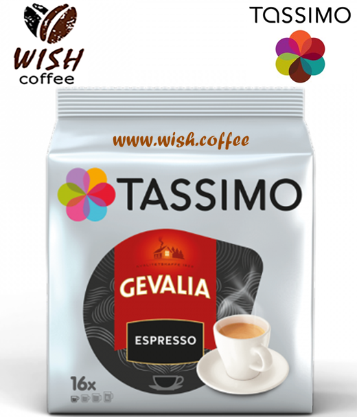 Кава в капсулах Тассімо - Tassimo Gevalia ESPRESSO (16 порцій)