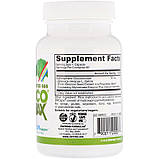 Jarrow Formula, екстракт насіння броколі BroccoMax, активований міриназою SGS, 60 капсул, фото 2