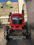 Мототрактор FORTE MT-181-LT Мінітрактор Форте. У комплекті Фреза та Плуг!, фото 6
