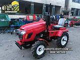 Мототрактор FORTE MT-181-LT Мінітрактор Форте. У комплекті Фреза та Плуг!, фото 8