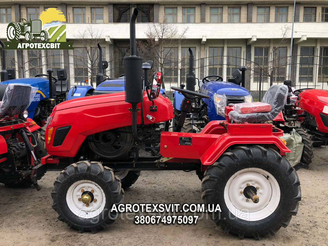 Мототрактор FORTE MT-181-LT Мінітрактор Форте. У комплекті Фреза та Плуг!