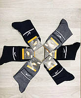 Шкарпетки чоловічі демісезонні спортивні середні з бавовни розмір 41-44