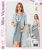 Комплект молодіжний, Miss Victoria, фото 3