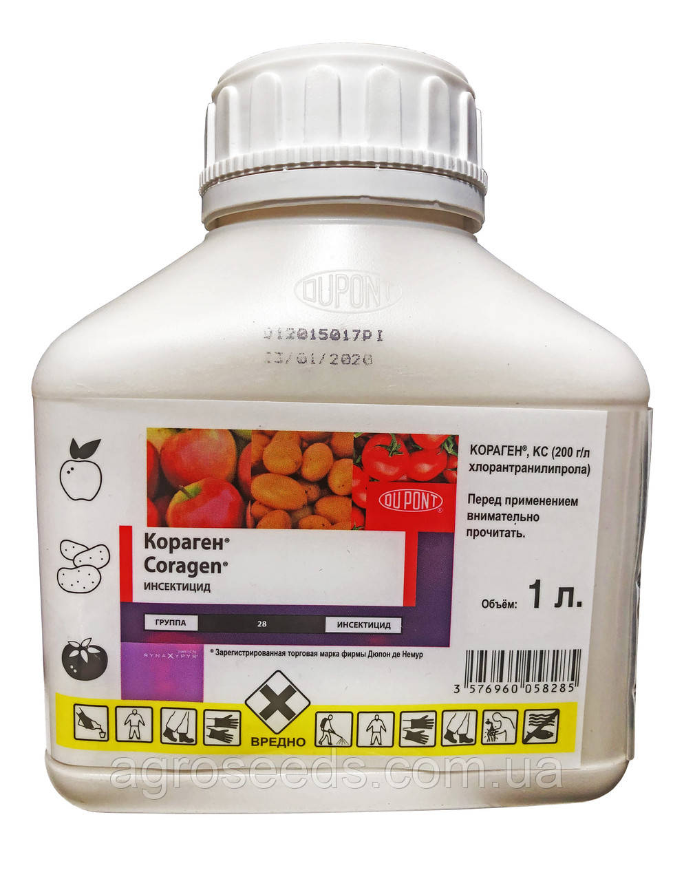 Инсектицид Кораген 1 л: купить в Украине. инсектициды от [магазина ...