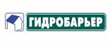 Гідробар'єр Д96 СІ (сільвер) JUTA, 1,5*50м (Чехія), фото 2