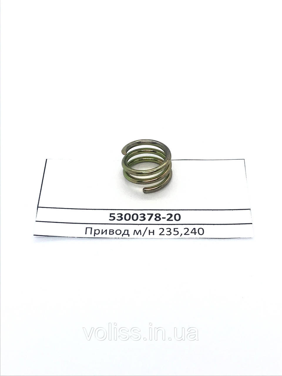 Привід маслонасоса бензопили Husqvarna 236, 240 (5300378-20)