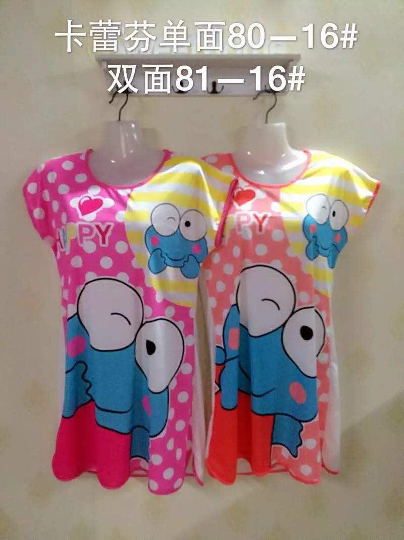 Нічна сорочка молодіжна, фото 1