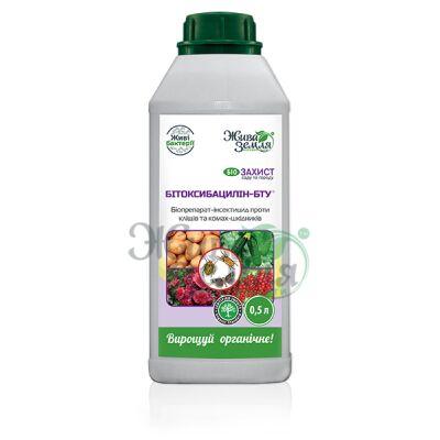 Біоінсектицид Бітоксибацилін -БТУ (500 мл) — для знищення колорадського жука та його личинок, кліщів і гусениць