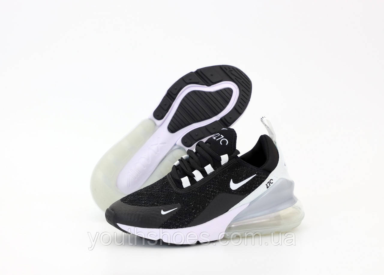 Nike 270 43 deals