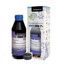 Хлоргексидин 2% 200 мл Церкмед