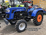Мінітрактор SHIFENG Sf 240 ХL Шифенг Модель з Високими колесами!, фото 4