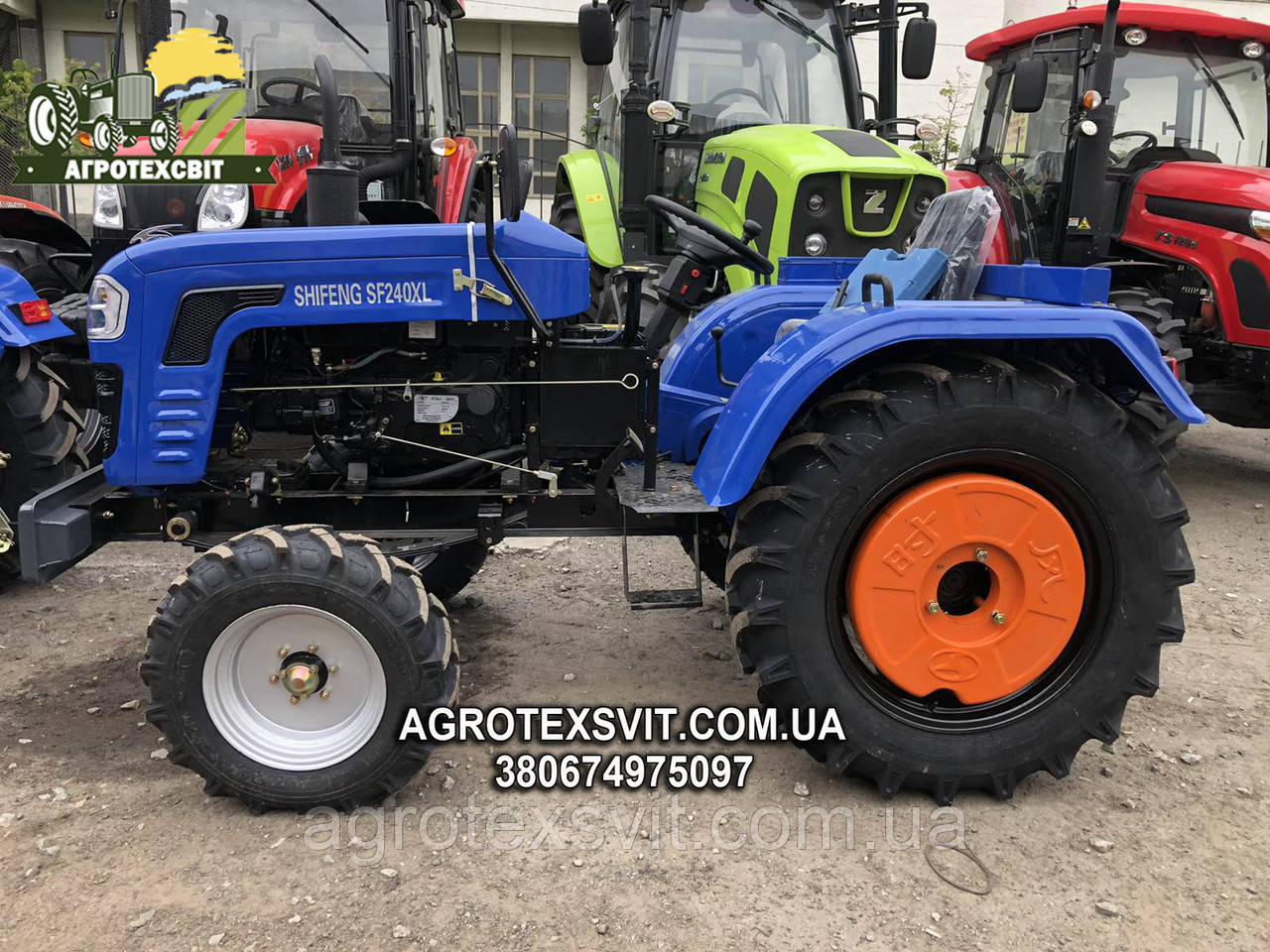 Мінітрактор SHIFENG Sf 240 ХL Шифенг Модель з Високими колесами!
