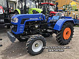 Мінітрактор SHIFENG Sf 240 ХL Шифенг Модель з Високими колесами!, фото 8