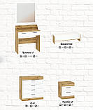 Трюмо 1 Моніка (Пехогін) 800х376х900 (1750) мм, фото 7