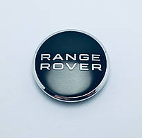 Заглушки ковпачки литих дисків Range Rover