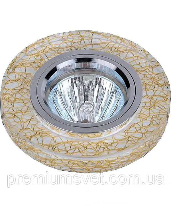 Точковий вбудований світильник 705603, фото 1