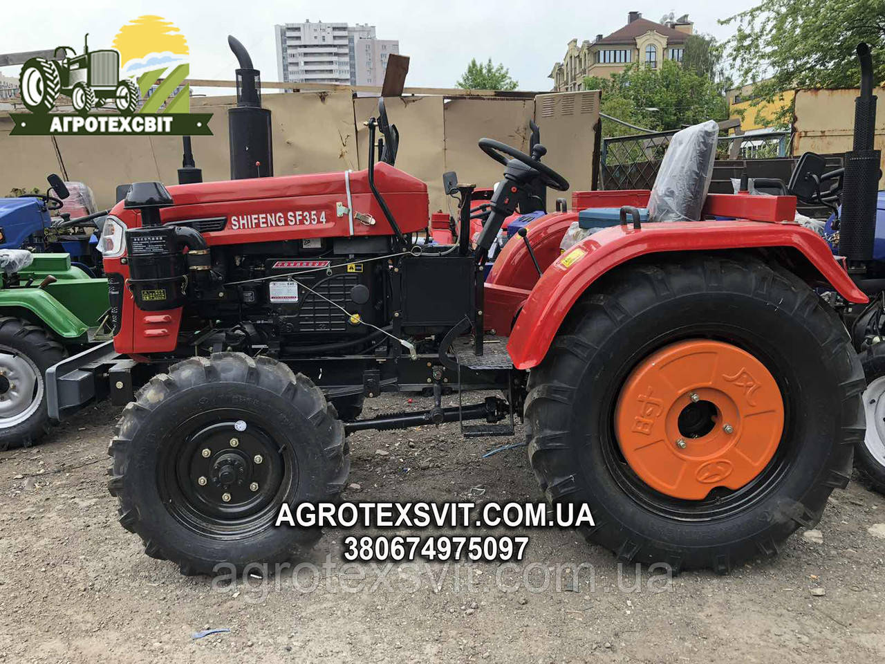 Мінітрактор SHIFENG SF354 Повноприводний Шифенг 35 коней!