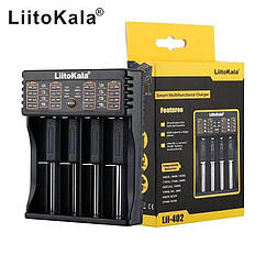 Розумний зарядний пристрій Liitokala Lii-402 AA, AAA, 18650, 26650, 10440, 16340, 17500 та ін.NiMH