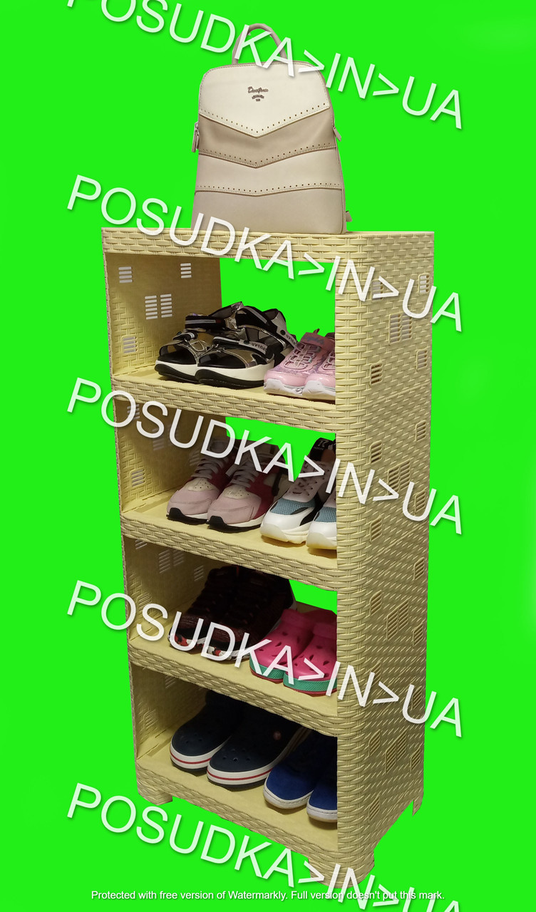 Полка для обуви пластиковая органайзер Ротанг на 4 секции Светло-бежевая - фото 2 - id-p1107999333