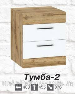 Тумба приліжкова 2 Моніка (Пехогін) 400х376х455мм, фото 1
