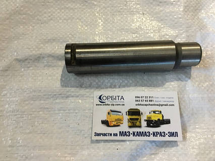 238-1701092 Ось блока шестерен заднего хода КПП ЯМЗ 238ВМ