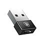 Адаптер перехідник USB на Type-C BASEUS Exquisite (USB 2.0, 480 Mbps, OTG). Black, фото 4