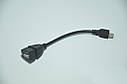 Кабель UKC micro USB - USB OTG, фото 2