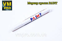 Маркер-краска Paint SP-101 белый цвет, фото 1