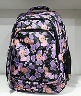 Рюкзак школьный фиолетовый для девочки 2-4 класса ортопедический вместительный с карманами Dolly 541