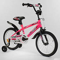 Велосипед для девочки 2-х двухколесный Corso Aerodynamic с доп колесами 16 дюймов розовый от 4 до 6 лет