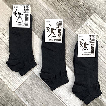 Шкарпетки жіночі бавовна з сіткою короткі Топ-тап, 36-40 розмір, чорні