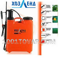 Обприскувачі та запчастини ХозЛенд