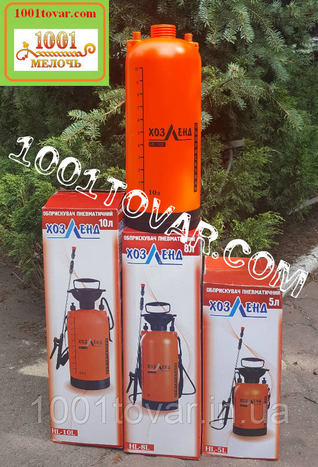 Корпус-бачок для ручного обприскувача ХозЛенд ОП-5, 5 л.; ВП-8, 8 л.; ОП-10, 10 л. Обпріскувач ХозЛенд, фото 1