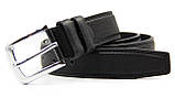 Класичний ремінь шкіряний чоловічий для штанів, фото 2