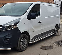 Пороги бічні (підніжки-площадка) Opel Vivaro 2014+ коротка база (Ø42)