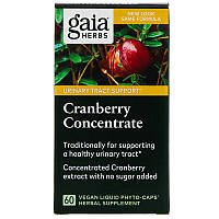Gaia Herbs, Cranberry Концентрат клюквы для мочеполовой системы , 60 Vegan Liquid Phyto-Caps