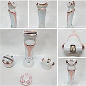 Тример масажер епілятор 4 в 1 DSP 80012 4 насадки Рожевий