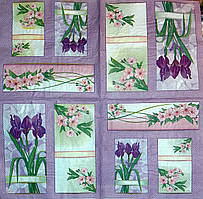 Серветка для декупажу ЦИ-10 (33х33см)