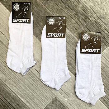 Шкарпетки чоловічі спортивні демісезонні х/б Дукат SPORT, 41-45 розмір, короткі, білі, 145