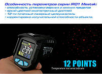 IR02C пірометр, до 800 °С, + зовнішня термопара, круговий лазерний цілевказувач, + температура та вологість, фото 8
