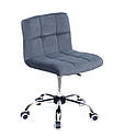 Крісло Arno CH - Office сірий велюр (оксамит) В-1004 на колесах з регулюванням висоти на базі хромованою, фото 5
