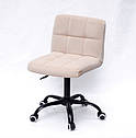 Крісло Arno - Office BK бежевий велюр (оксамит) В-1005 на колесах з регулюванням висоти на чорній базі, фото 5