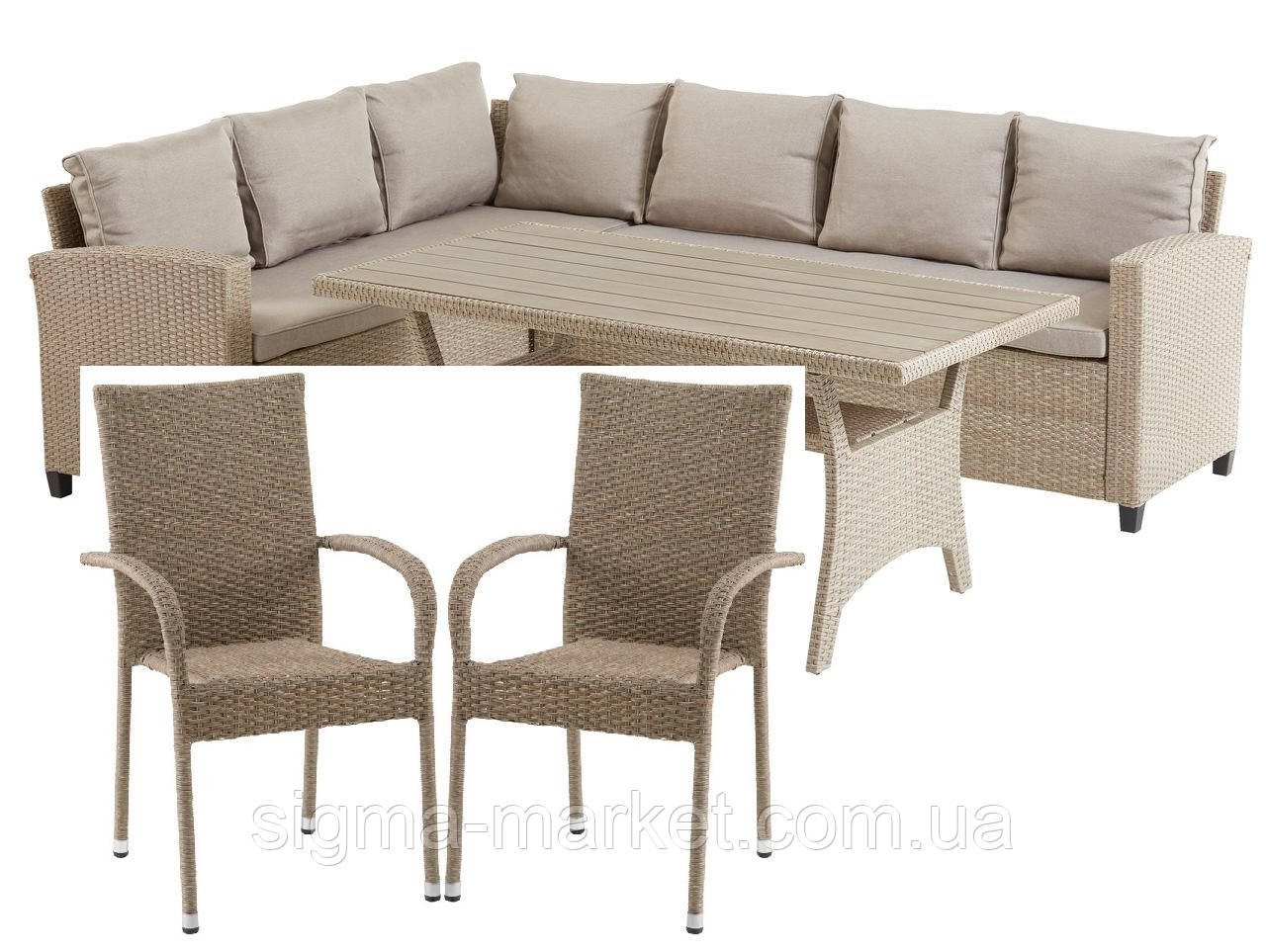 Комплект садових меблів кутовий диван + стіл + 2 крісла