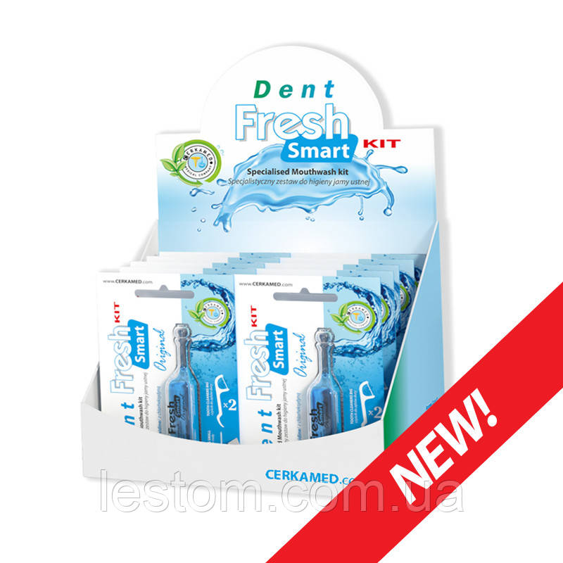 Спеціальний набір для догляду за порожниною рота Dent Fresh Smart Kit 10х15мл. Cerkamed