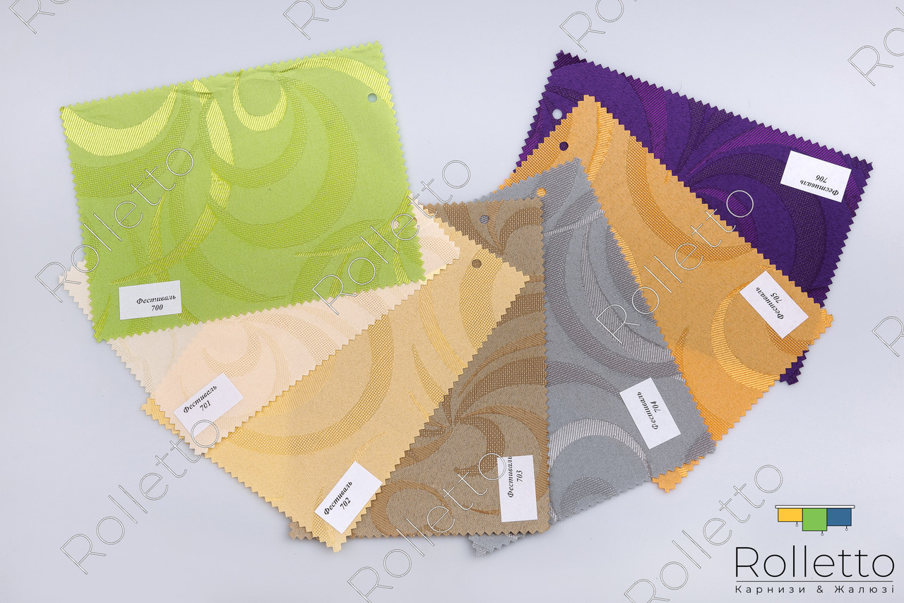 Тканинні ролети відкритого типу з тканини "Фестиваль", ціна за 0,5 м.кв