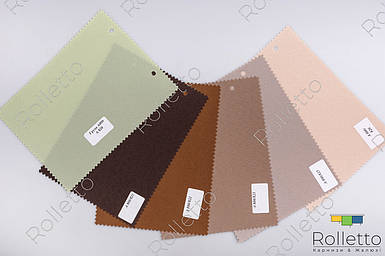 Тканинні ролети відкритого типу з тканини А-800.Тканина Німеччина.Механізм "Besta"